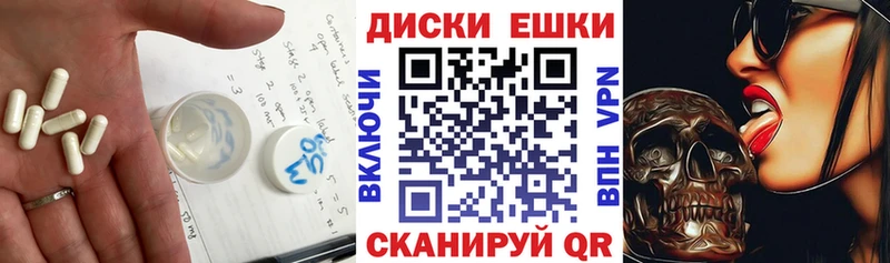 ЭКСТАЗИ louis Vuitton даркнет сайт площадка телеграм Невель