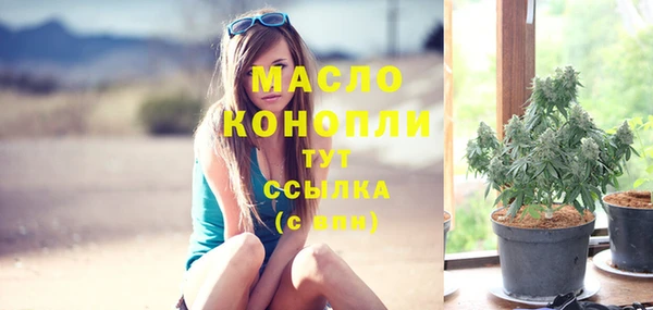 амф Богданович