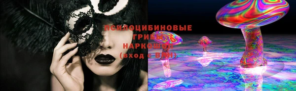 Альфа ПВП Белоозёрский