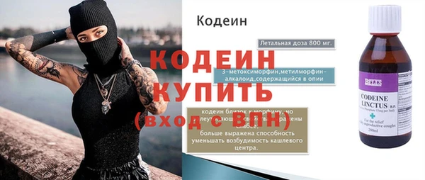 гидропоника Беломорск