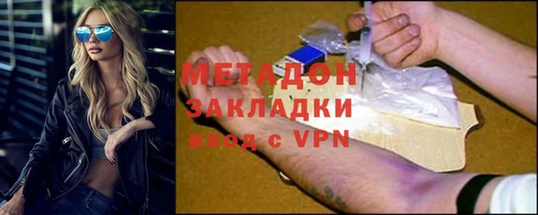 гидропоника Беломорск