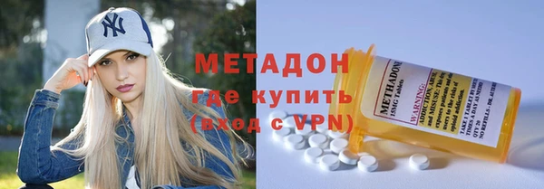 амф Богданович