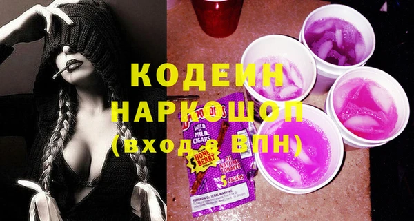 амф Богданович