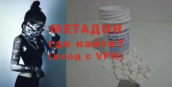 Альфа ПВП Белоозёрский