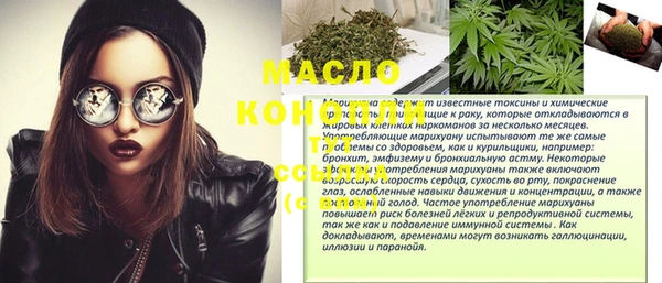 ГАЛЛЮЦИНОГЕННЫЕ ГРИБЫ Белокуриха