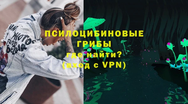 гидропоника Беломорск