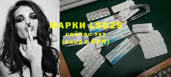 мдпв Приозерск