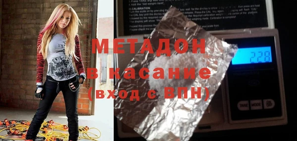 гидропоника Беломорск