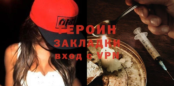 гидропоника Беломорск