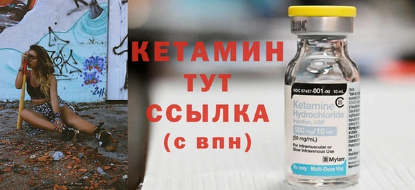 амф Богданович