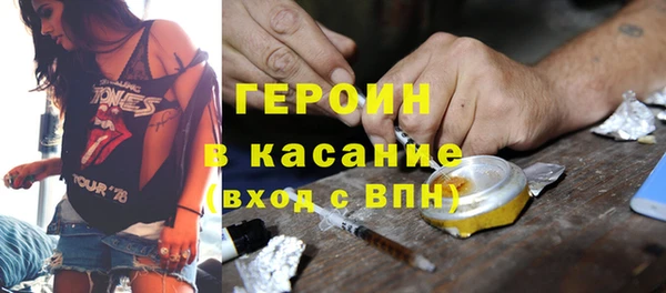 ГАЛЛЮЦИНОГЕННЫЕ ГРИБЫ Белокуриха