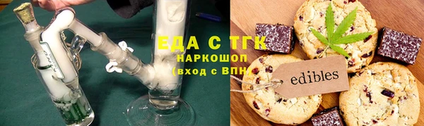амф Богданович