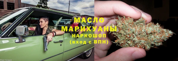 эйфоретик Пролетарск