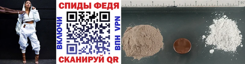 OMG как войти Невель Метамфетамин Methamphetamine