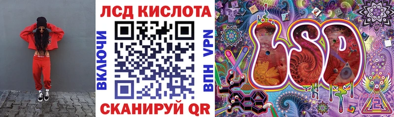 наркотики  Невель  Наркотические марки 1,5мг 