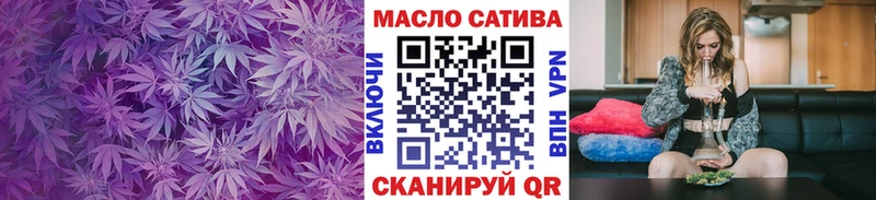 Дистиллят ТГК Wax магазин продажи наркотиков Невель